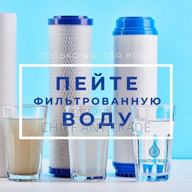 Water Filter Cartridges. Udf10a · Photo 1