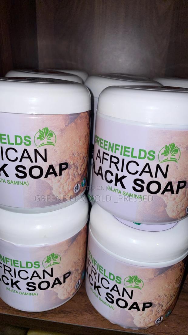 African Black Soap · Photo 2