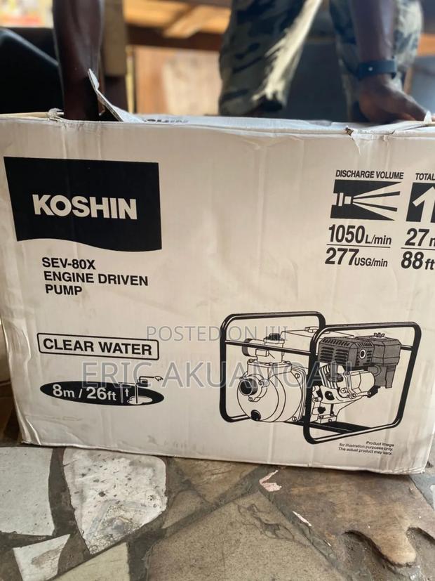 Koshin-Koshin Water Pump · Photo 1