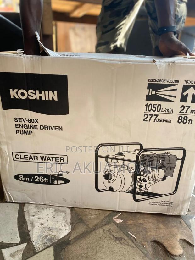 Koshin-Koshin Water Pump · Photo 2