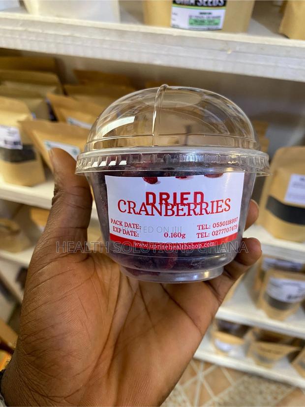 Dried Cranberry Fruits - 100g · Photo 1