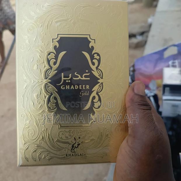 Ghadeer Gold Khadlaj · Photo 1