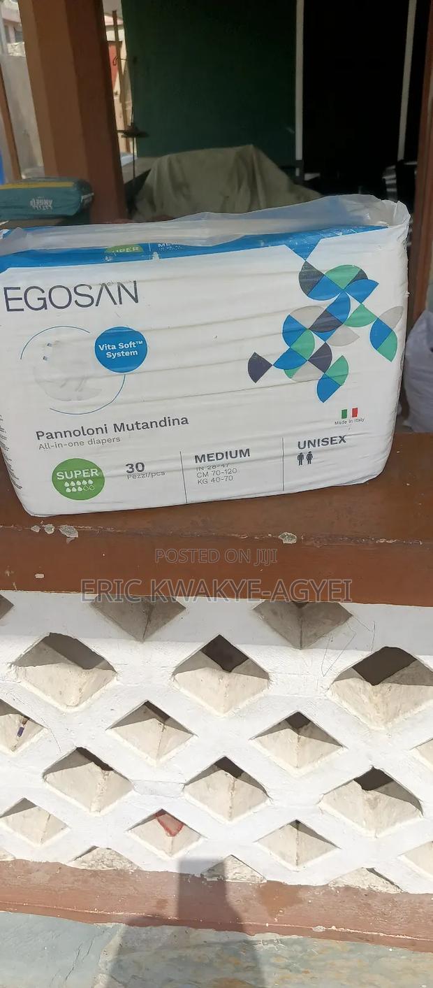 Egosan Adult Diapers M, L · Photo 3