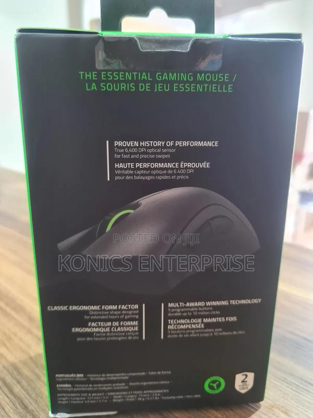 Razer Deathadder Essential Gaming Mouse · Photo 3