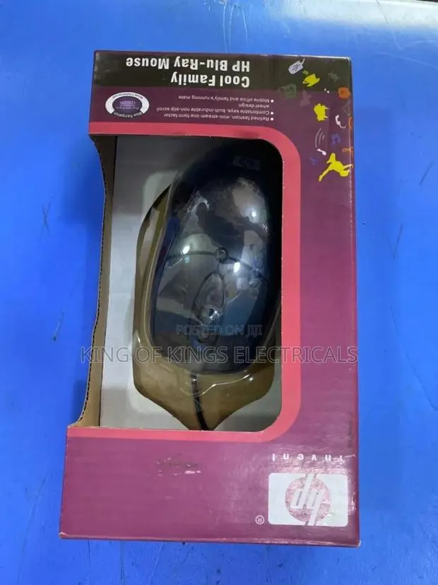 Wired Optical Mouse – Smooth, Fast Comfortable Control · Photo 1