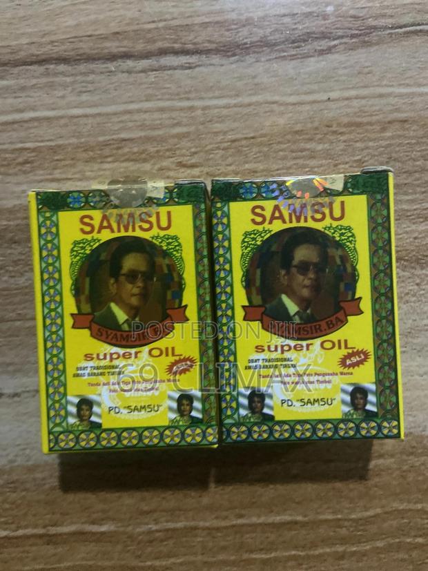 Samsu Super Oil ( Money Back Guarantee) · Photo 1