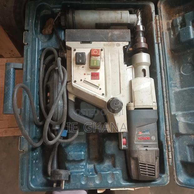 Bosch GDN 50-2. Magnetic Drill Rental · Photo 1