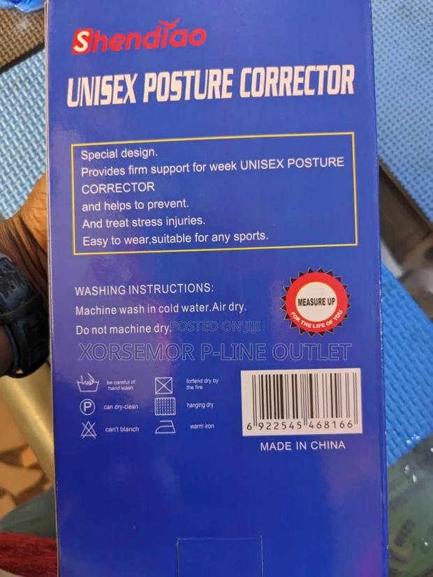 Shendiao Unisex Posture Corrector · Photo 2
