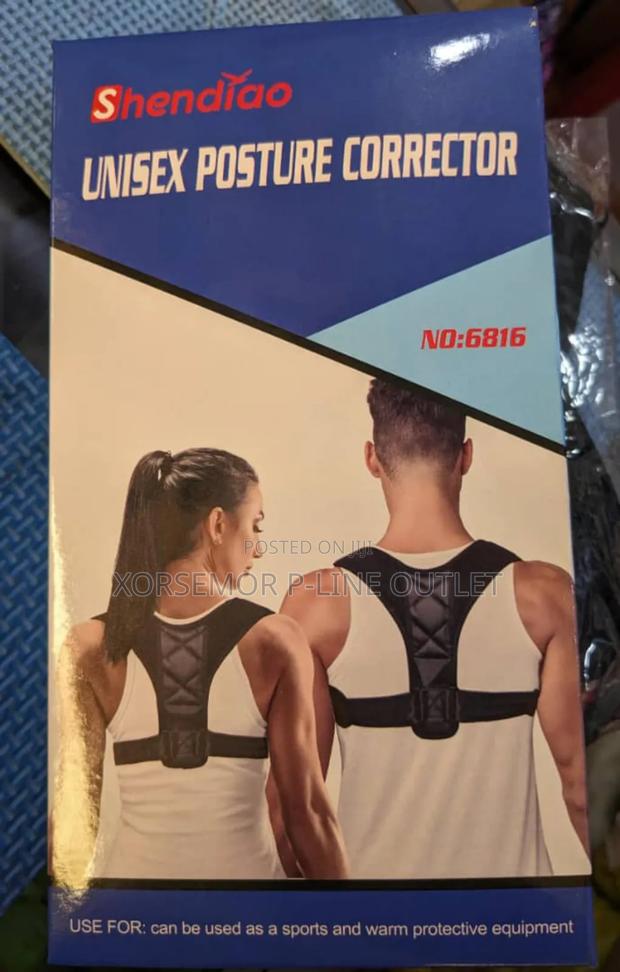 Shendiao Unisex Posture Corrector · Photo 5