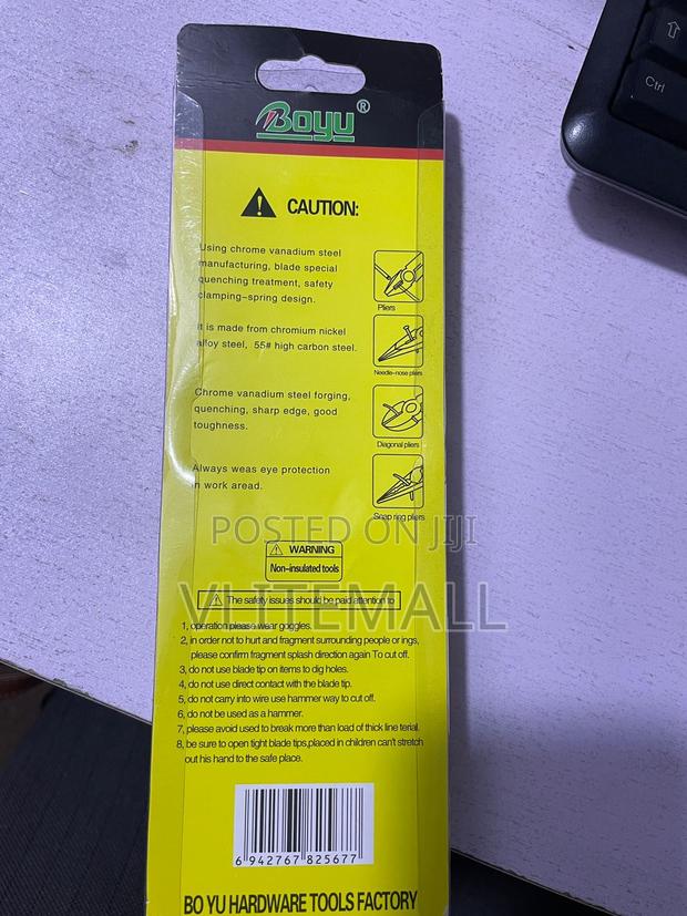 Shind Heavy Duty Long Nose Pliers · Photo 2