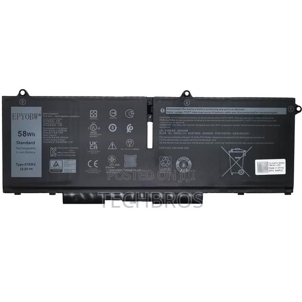 Original Latitude 5430/5530/Precision 3570 Battery- 07krv · Photo 1