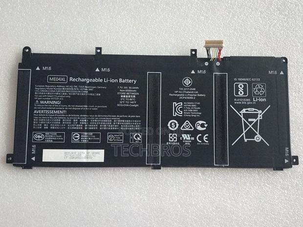 Original HP Elite X2 1013 G2/G3 Battery- ME04XL · Photo 2
