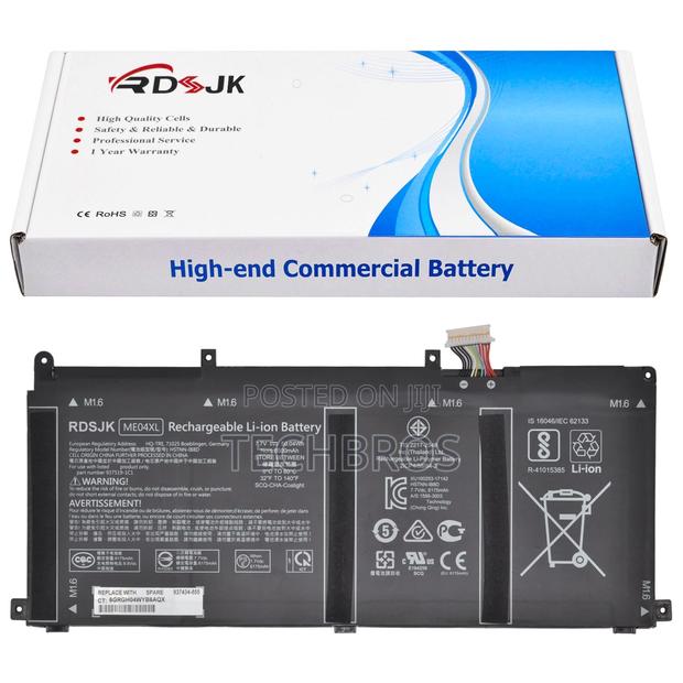 Original HP Elite X2 1013 G2/G3 Battery- ME04XL · Photo 1