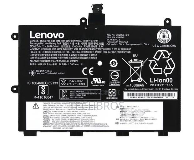 Original Battery Thinkpad Yoga 11e 1st Gen Series-45n1750 · Photo 2