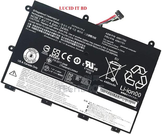 Original Battery Thinkpad Yoga 11e 1st Gen Series-45n1750 · Photo 3