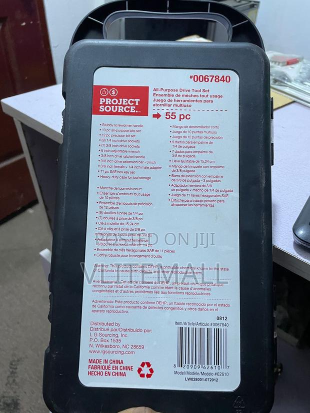 Project Source Tools Set · Photo 2