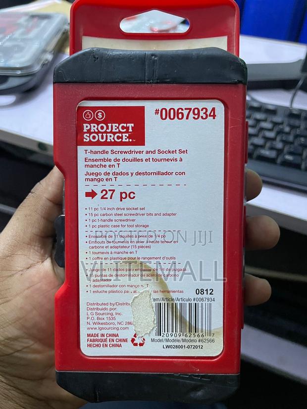 Project Source Tools Set · Photo 2