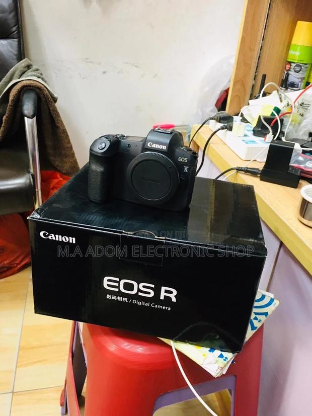 Canon EOS R: Unleash Your Creative Vision · Photo 1
