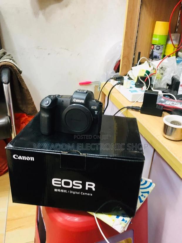 Canon EOS R: Full-Frame Power, Unleashed · Photo 1