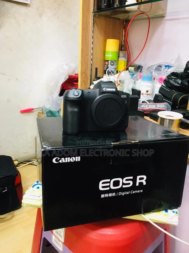 Canon EOS R: Reimagine Your Photography · Photo 1
