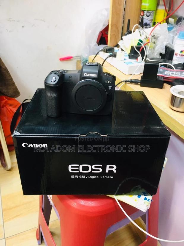 Canon EOS R Full Frame Camera: Your Vision, Unbound · Photo 1