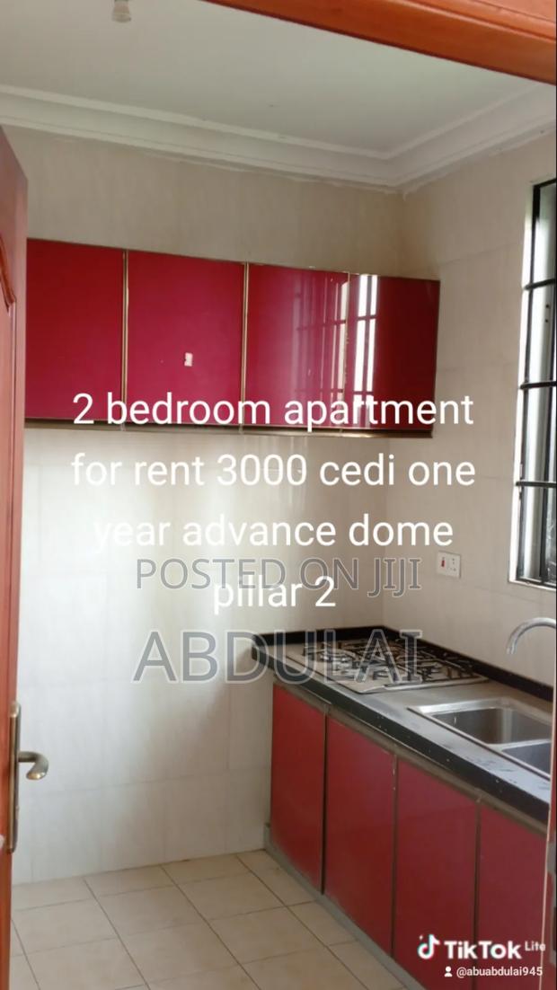 2 Bedroom Apartment Dome K Boat · Photo 2