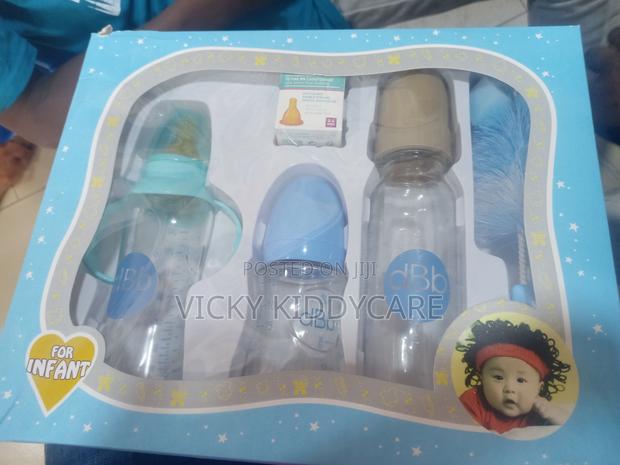 DBB Glass Baby Feeding Bottle Set · Photo 1