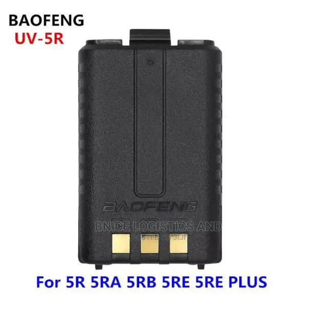 Battery for Baofeng UV5R Walkie Talkie · Photo 1