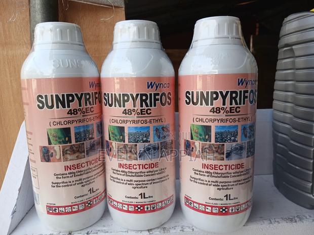 SUNPYRIFOS Ilitre · Photo 1