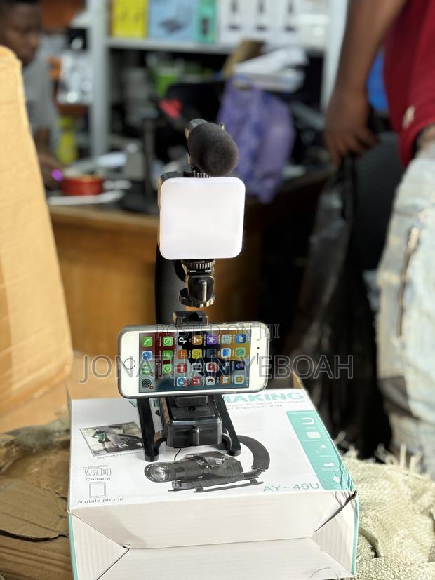 U/C Shape Video-Making Pro Kit(Stabilizer) · Photo 5