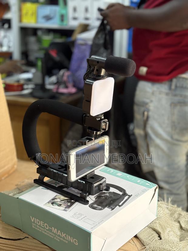 U/C Shape Video-Making Pro Kit(Stabilizer) · Photo 4
