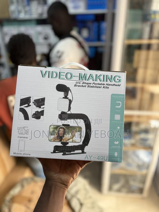 U/C Shape Video-Making Pro Kit(Stabilizer) · Photo 1