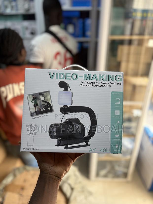 U/C Shape Video-Making Pro Kit(Stabilizer) · Photo 2