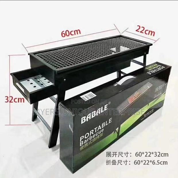 Barbecue Grill · Photo 1