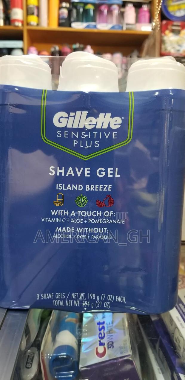 Gillette Sensitive Plus Shave Gel · Photo 1