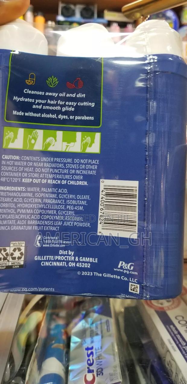 Gillette Sensitive Plus Shave Gel · Photo 2