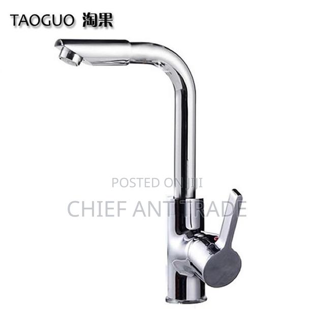 Tap / Faucet. 360° Turn 3329 · Photo 1