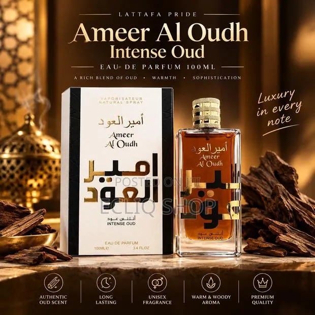 Ameer Al Oudh Intense Oud – Eau De Parfum | 100ml · Photo 1