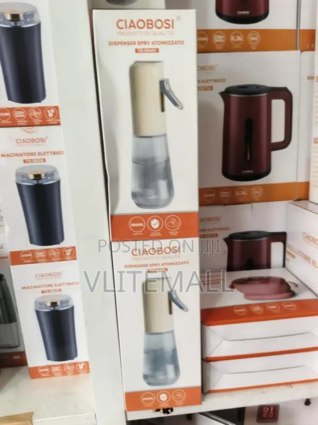 Coffee Grinder · Photo 1