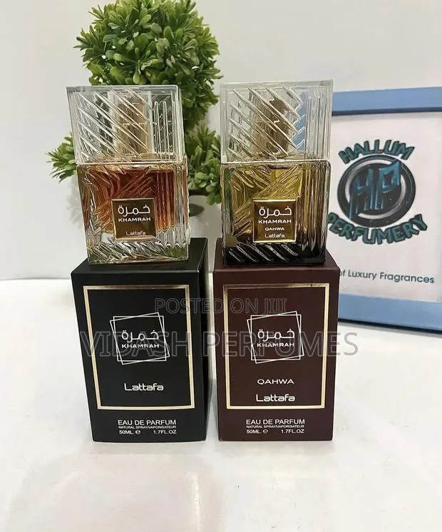 50ml Unisex Khamrah Perfume · Photo 1
