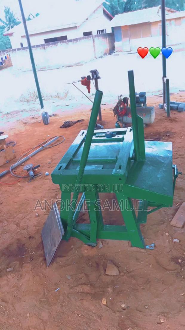 Pavement Brick Machine · Photo 3