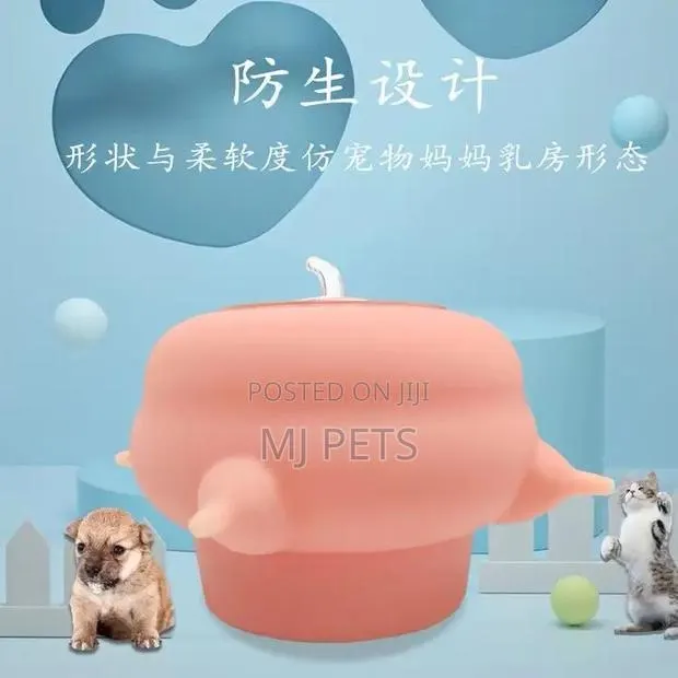 Silicon Pet Multiple Nipple Milk Feeder · Photo 1