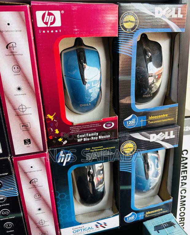 HP USB Mouse · Photo 1