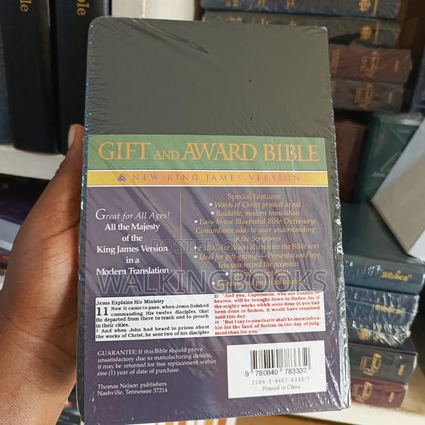 Gift and Award Bible,NKJV · Photo 2