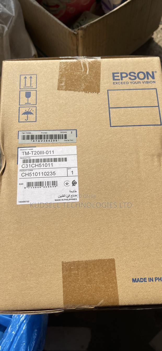 Epson Tm-t20ii Receipt Printer · Photo 1