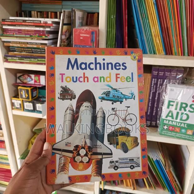Machines: Touch and Feel · Photo 1