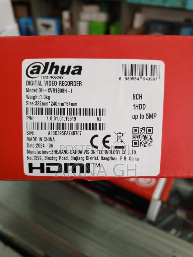 Dahua Hdcvi Wizsense 8ch DVR 5mp Dh-Xvr1b08h-I · Photo 2