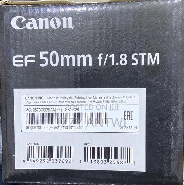 Canon 50mm Lens · Photo 2