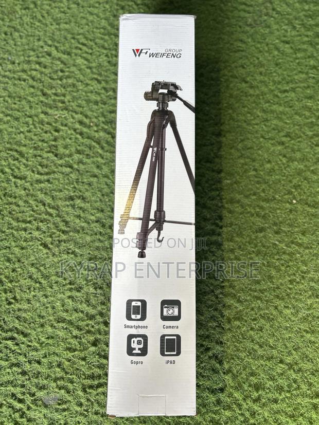 Video Tripod Stand · Photo 1