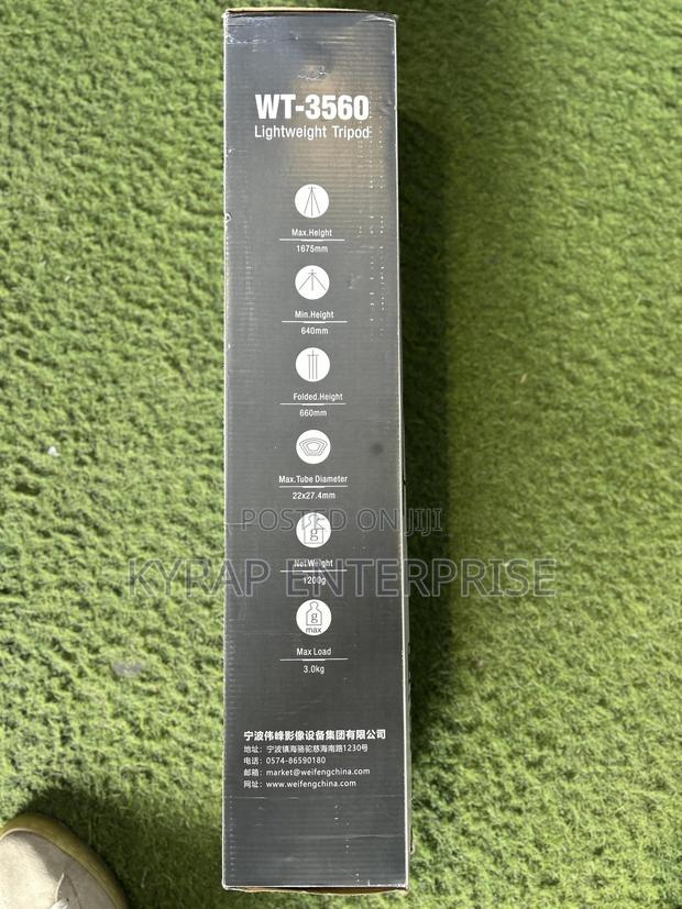 Video Tripod Stand · Photo 2